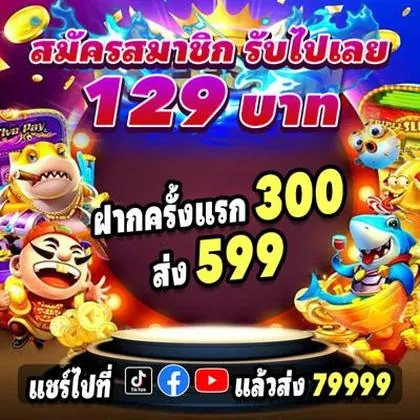9X999 9X999