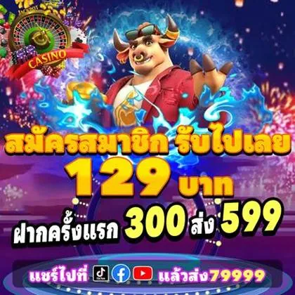 9X999 9X999
