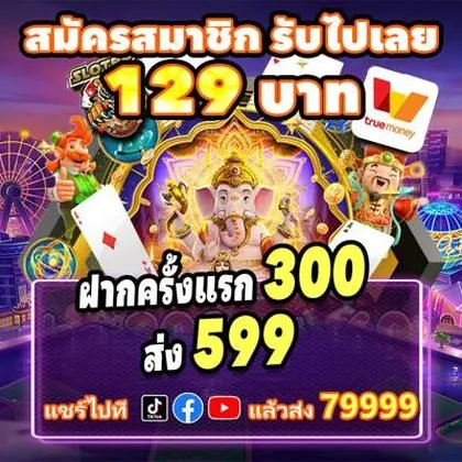 9X999 9X999